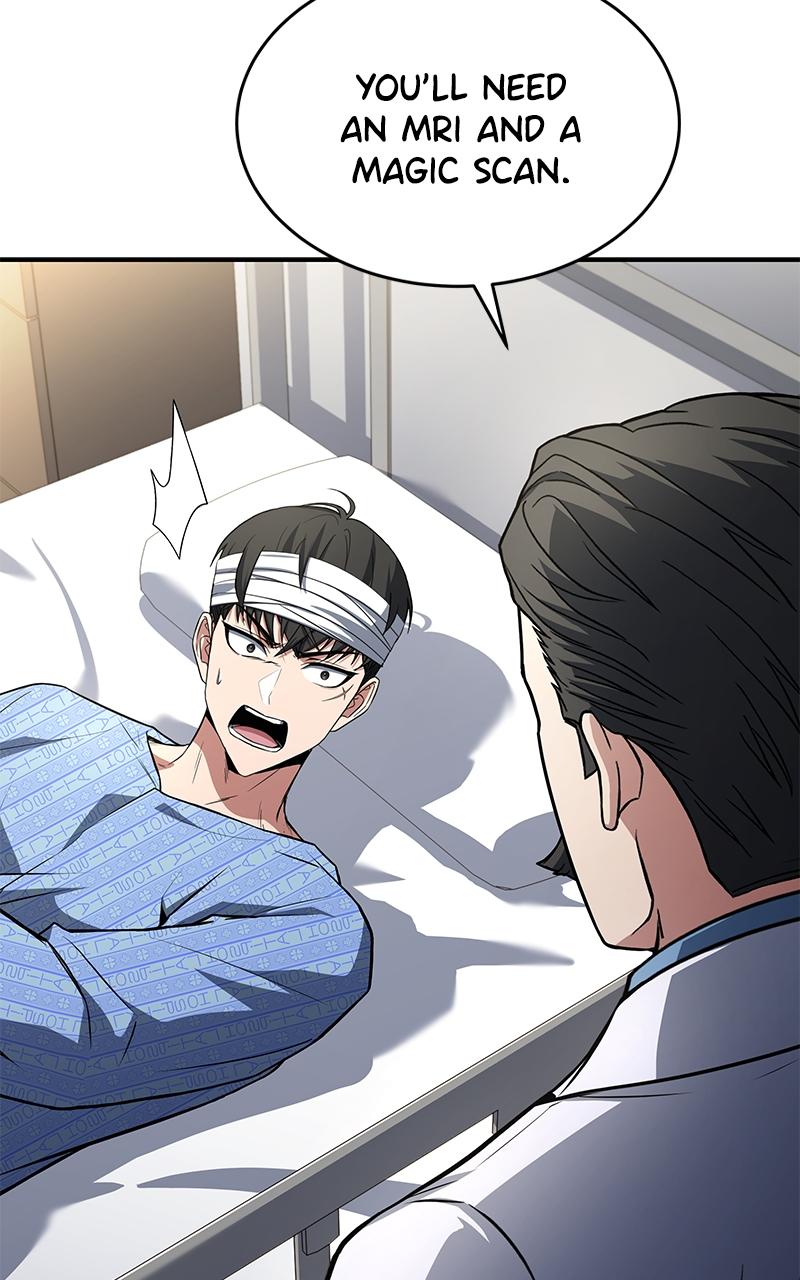 Ultimate Tutorial Warrior Chap 1 - Next Chap 2