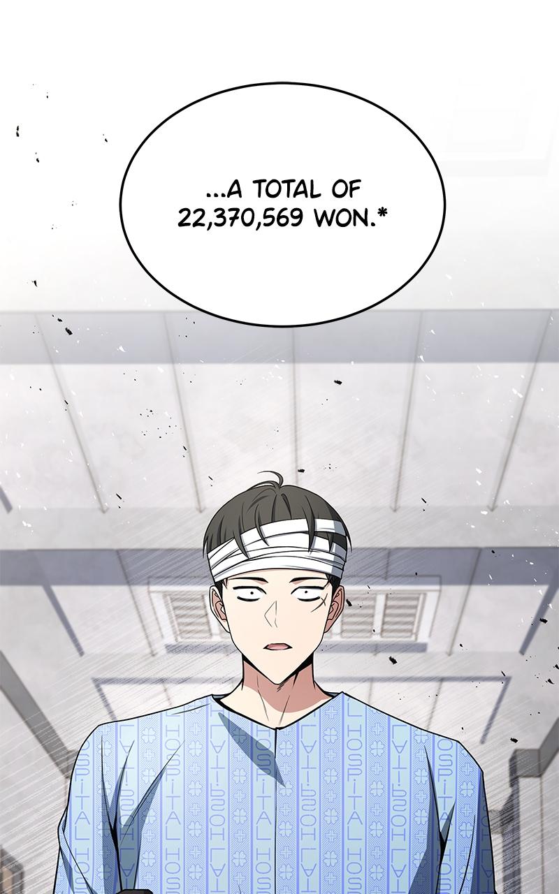 Ultimate Tutorial Warrior Chap 1 - Next Chap 2