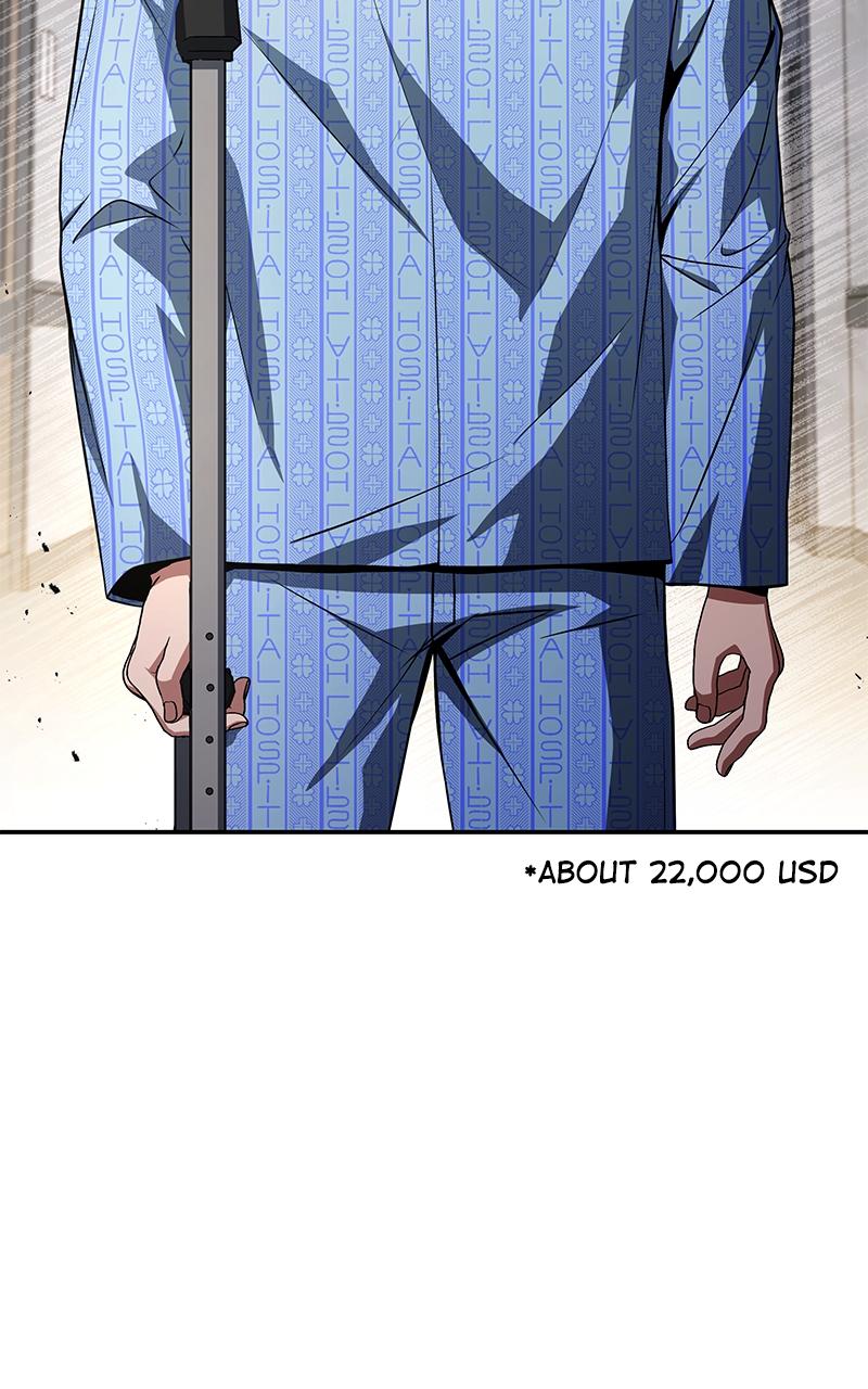 Ultimate Tutorial Warrior Chap 1 - Next Chap 2