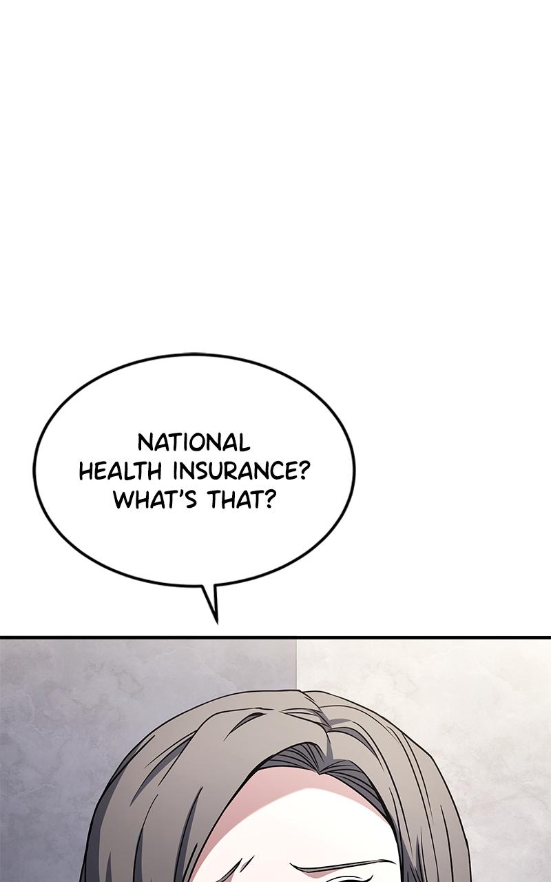 Ultimate Tutorial Warrior Chap 1 - Next Chap 2