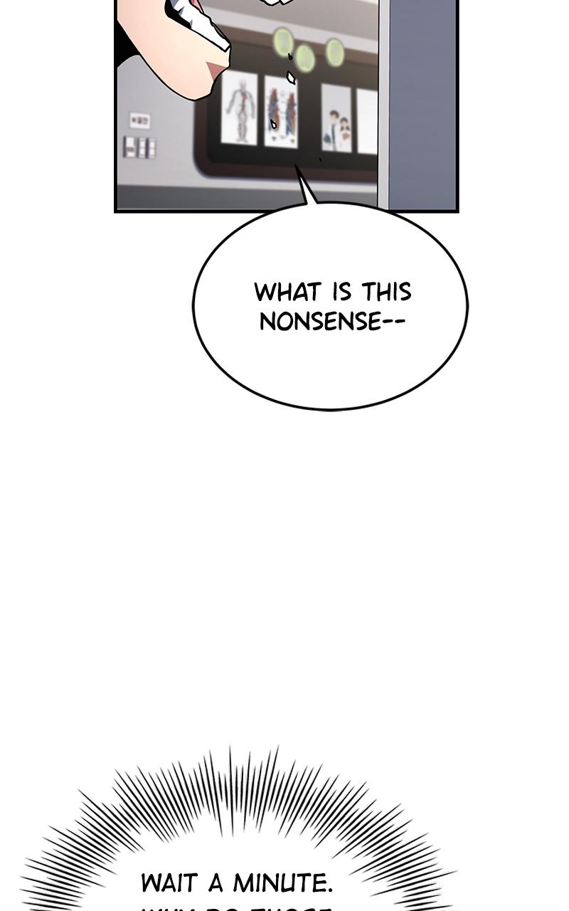 Ultimate Tutorial Warrior Chap 1 - Next Chap 2