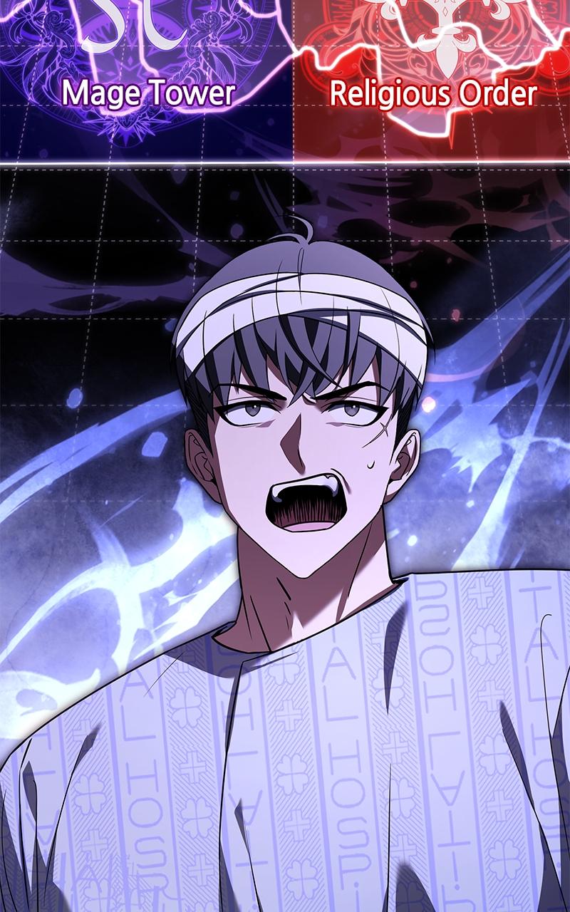 Ultimate Tutorial Warrior Chap 1 - Next Chap 2