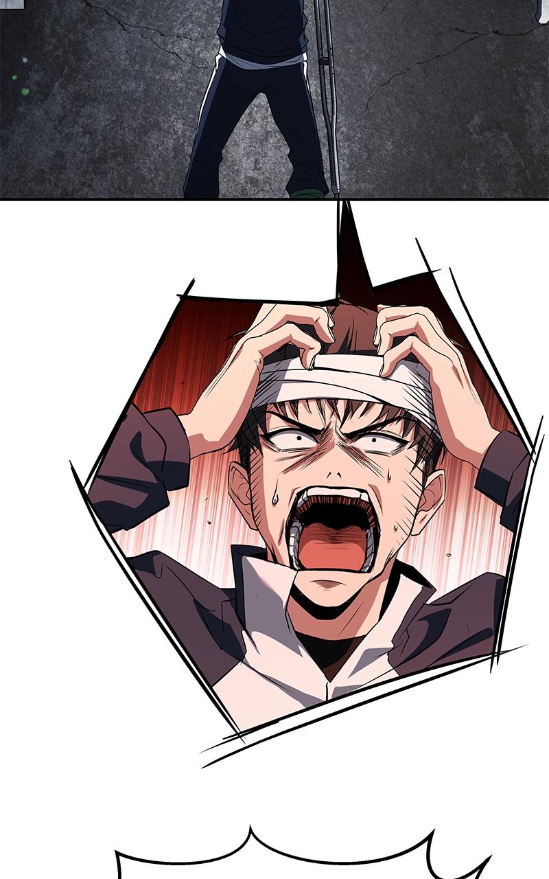 Ultimate Tutorial Warrior Chap 1 - Next Chap 2