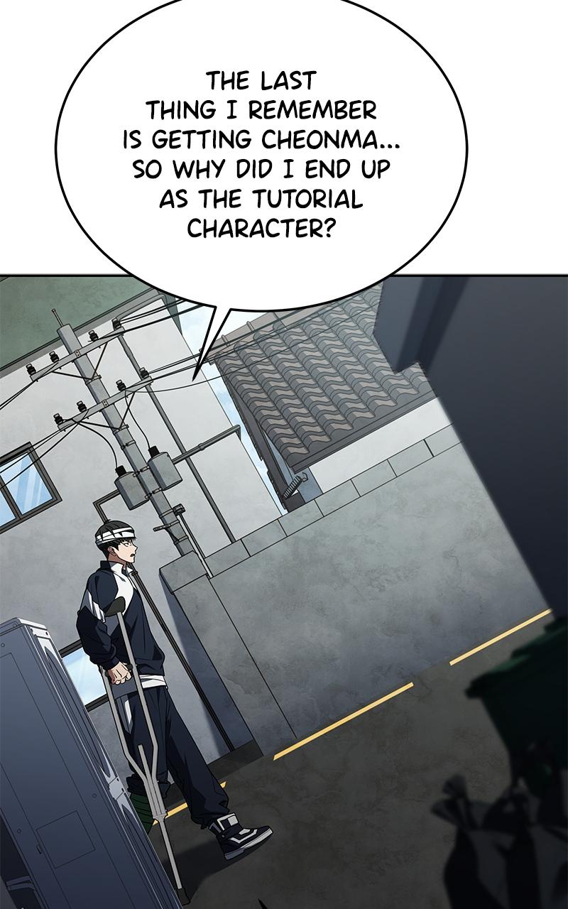 Ultimate Tutorial Warrior Chap 1 - Next Chap 2