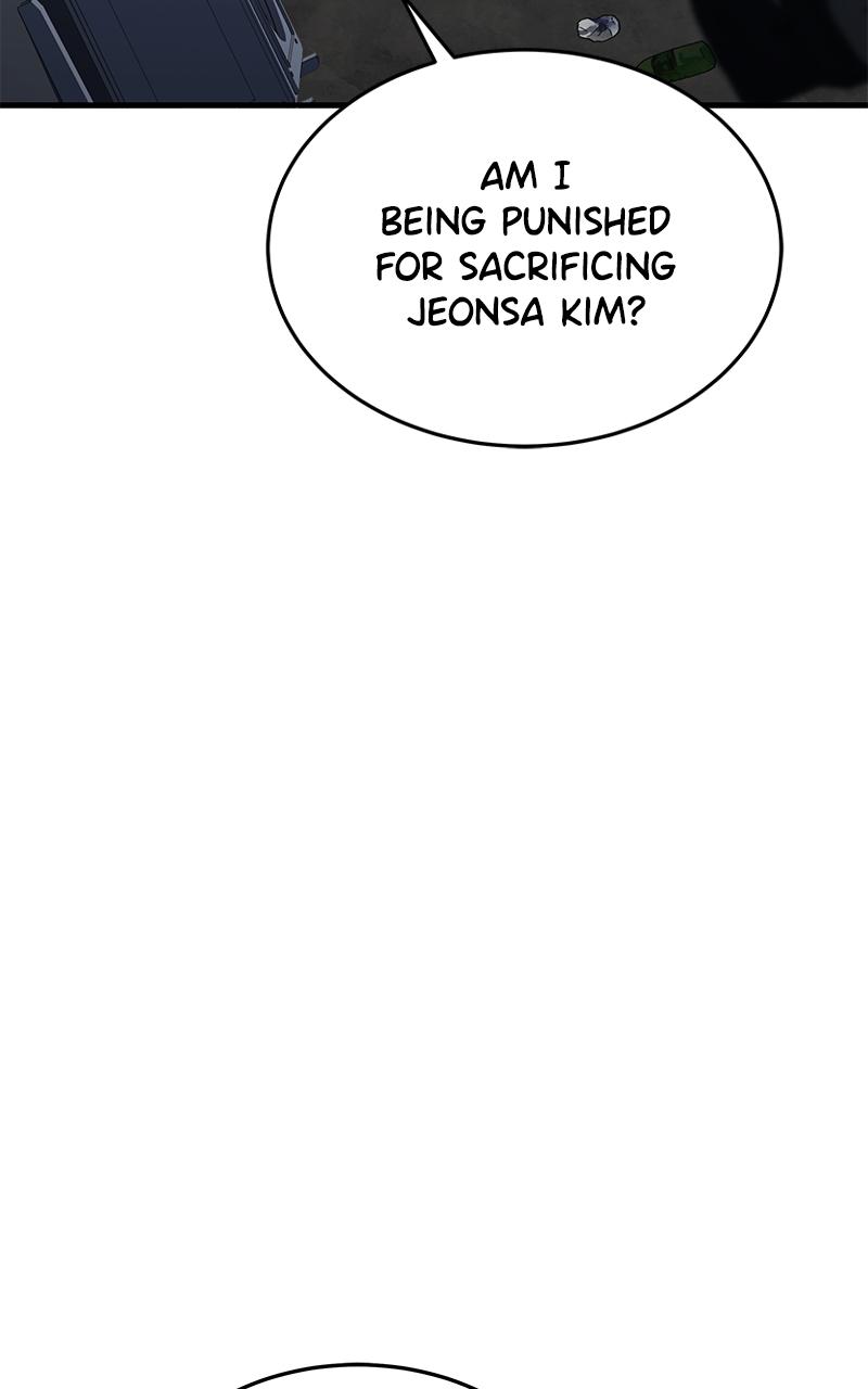 Ultimate Tutorial Warrior Chap 1 - Next Chap 2