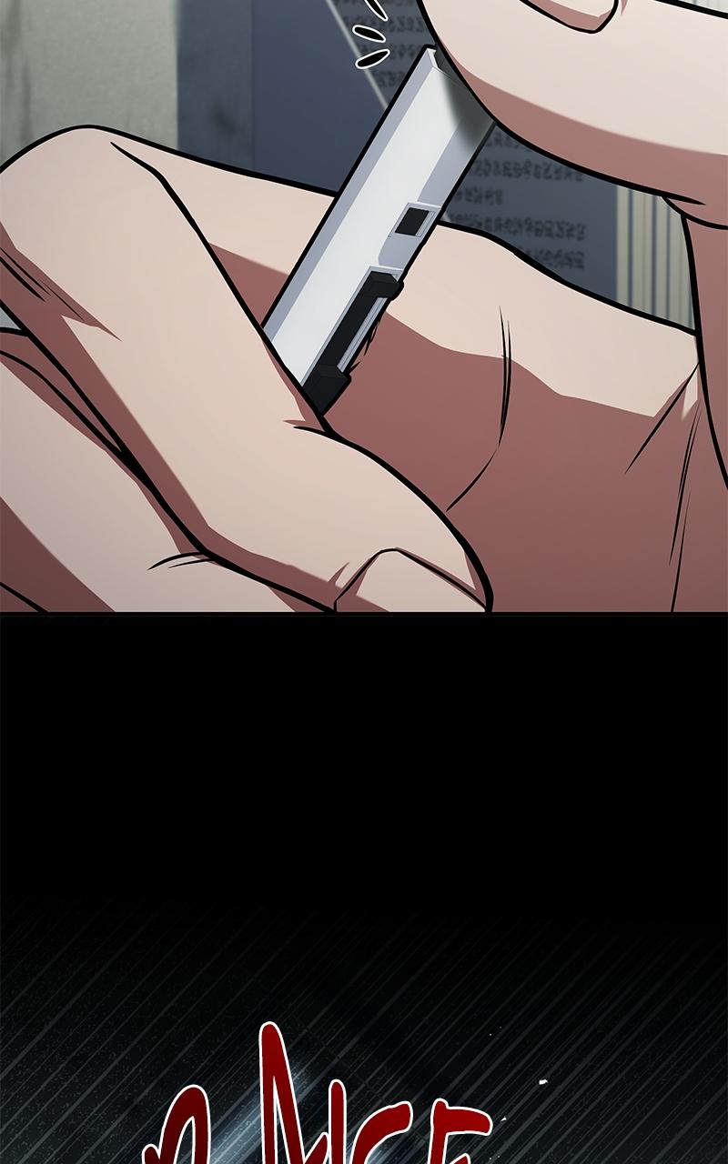 Ultimate Tutorial Warrior Chap 1 - Next Chap 2