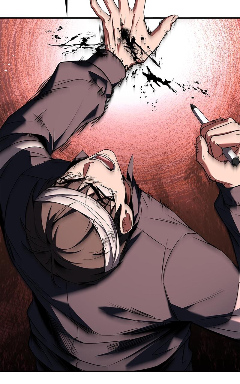 Ultimate Tutorial Warrior Chap 1 - Next Chap 2