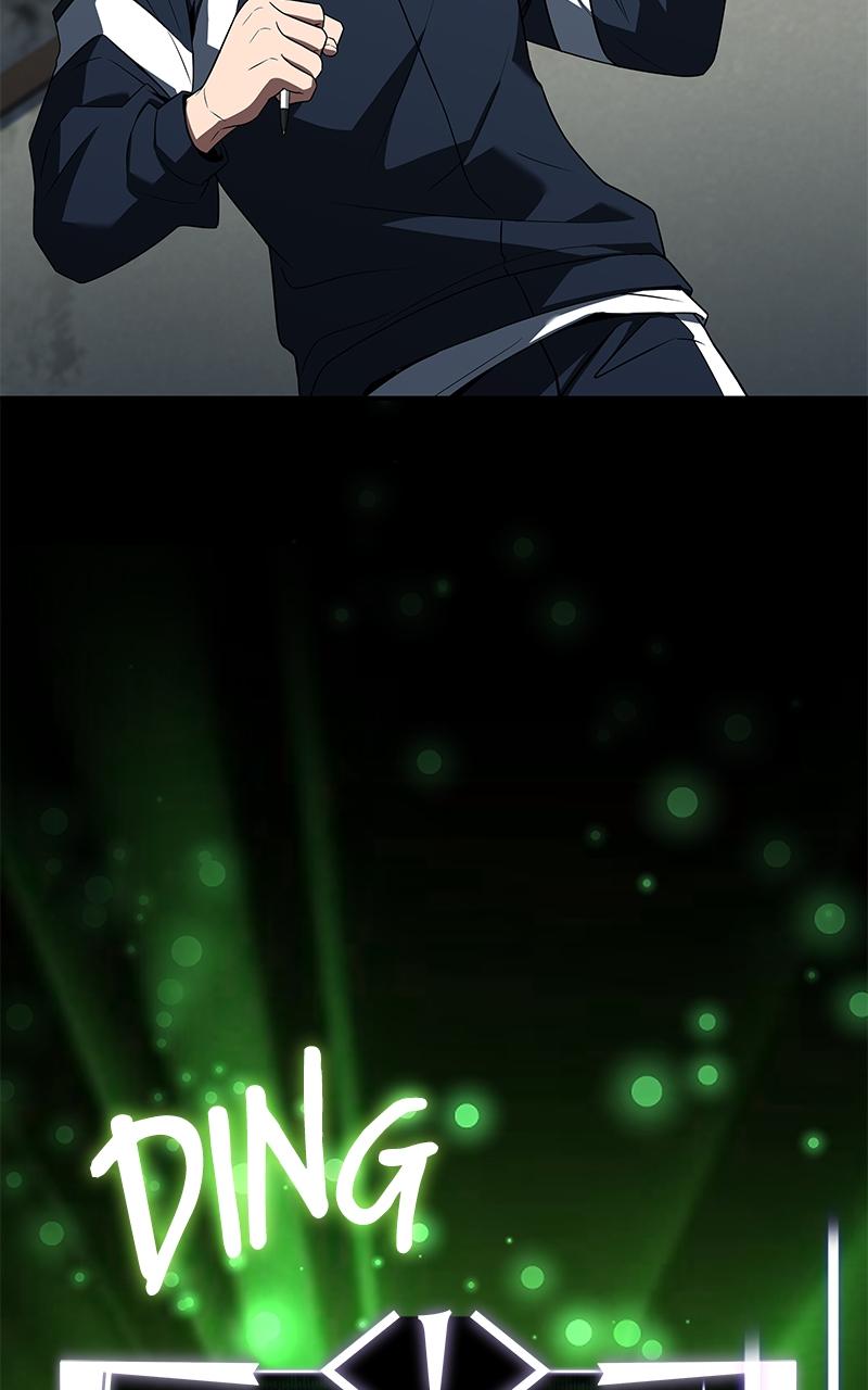 Ultimate Tutorial Warrior Chap 1 - Next Chap 2