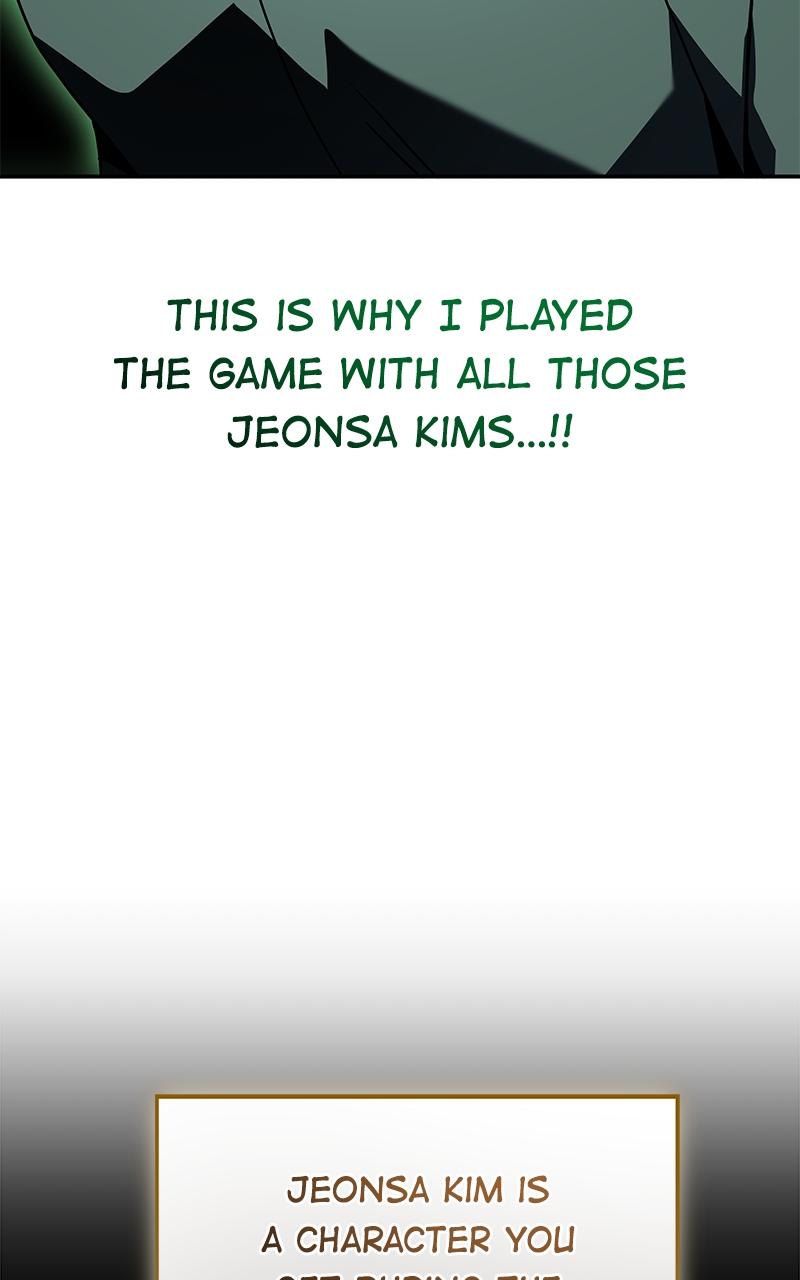 Ultimate Tutorial Warrior Chap 1 - Next Chap 2