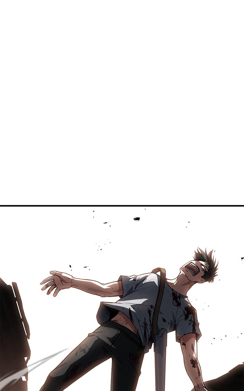 Ultimate Tutorial Warrior Chap 1 - Next Chap 2