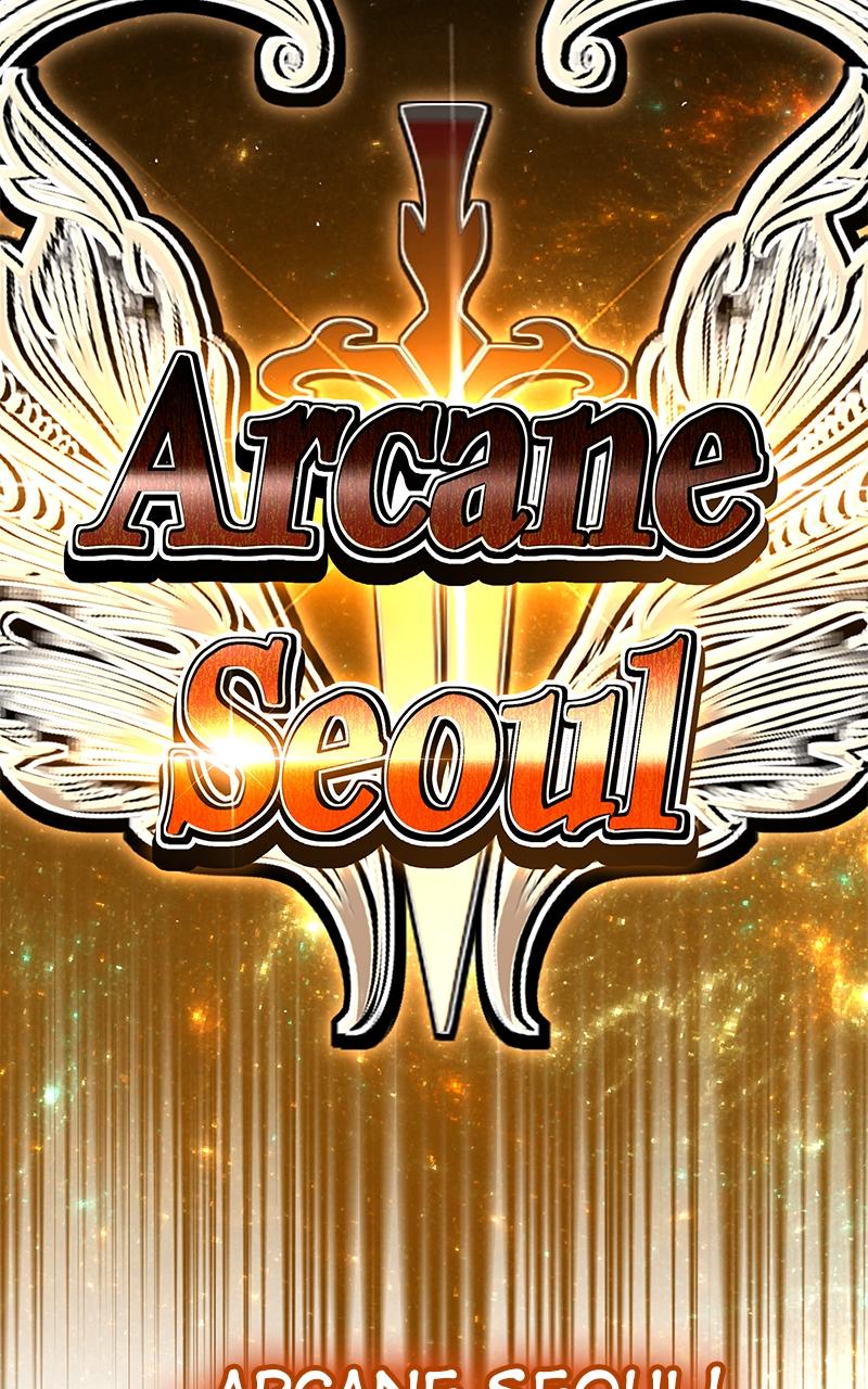 Ultimate Tutorial Warrior Chap 1 - Next Chap 2