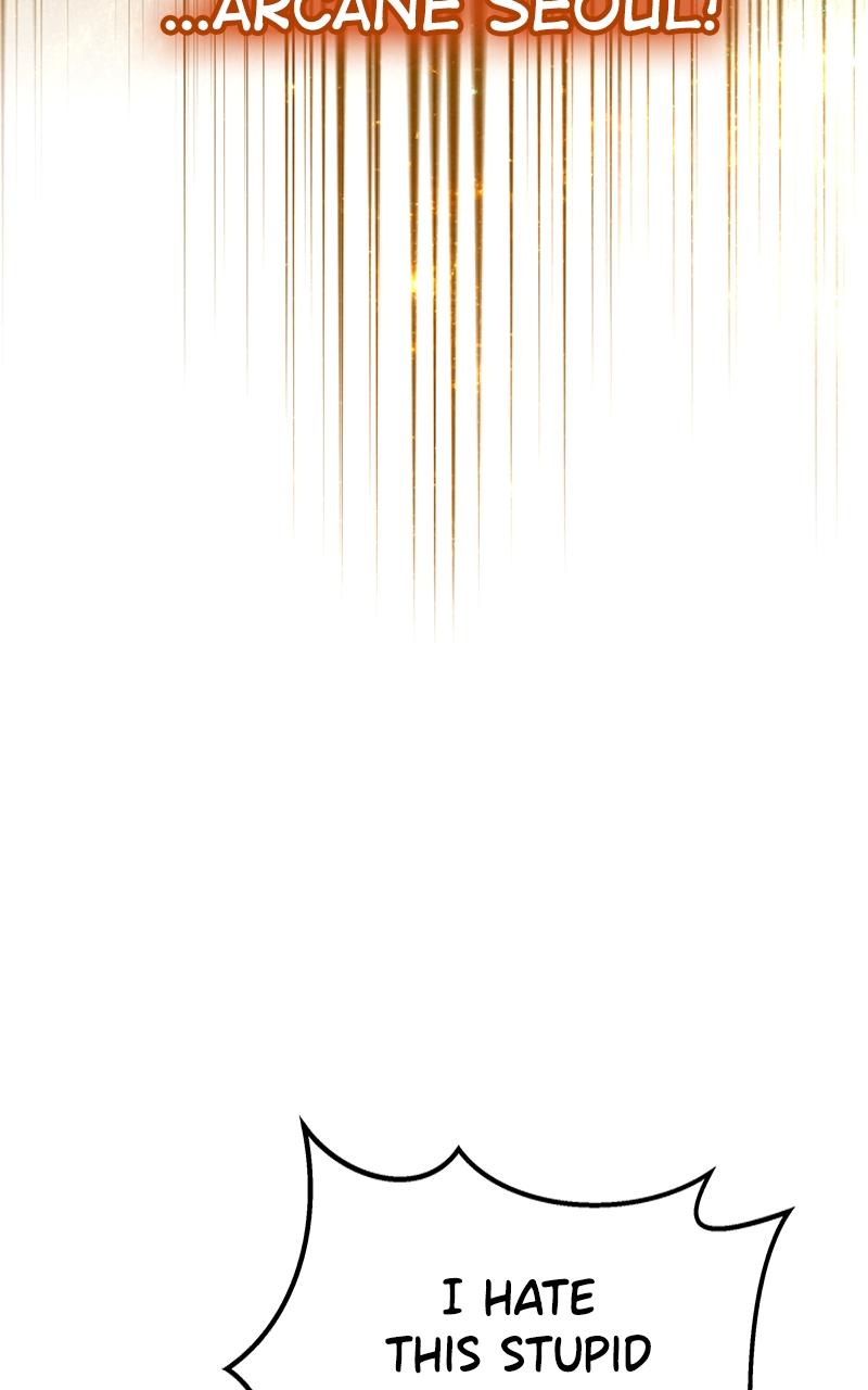 Ultimate Tutorial Warrior Chap 1 - Next Chap 2