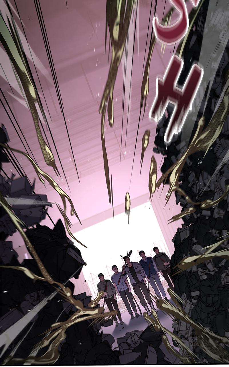 Ultimate Tutorial Warrior Chap 2 - Next Chap 3