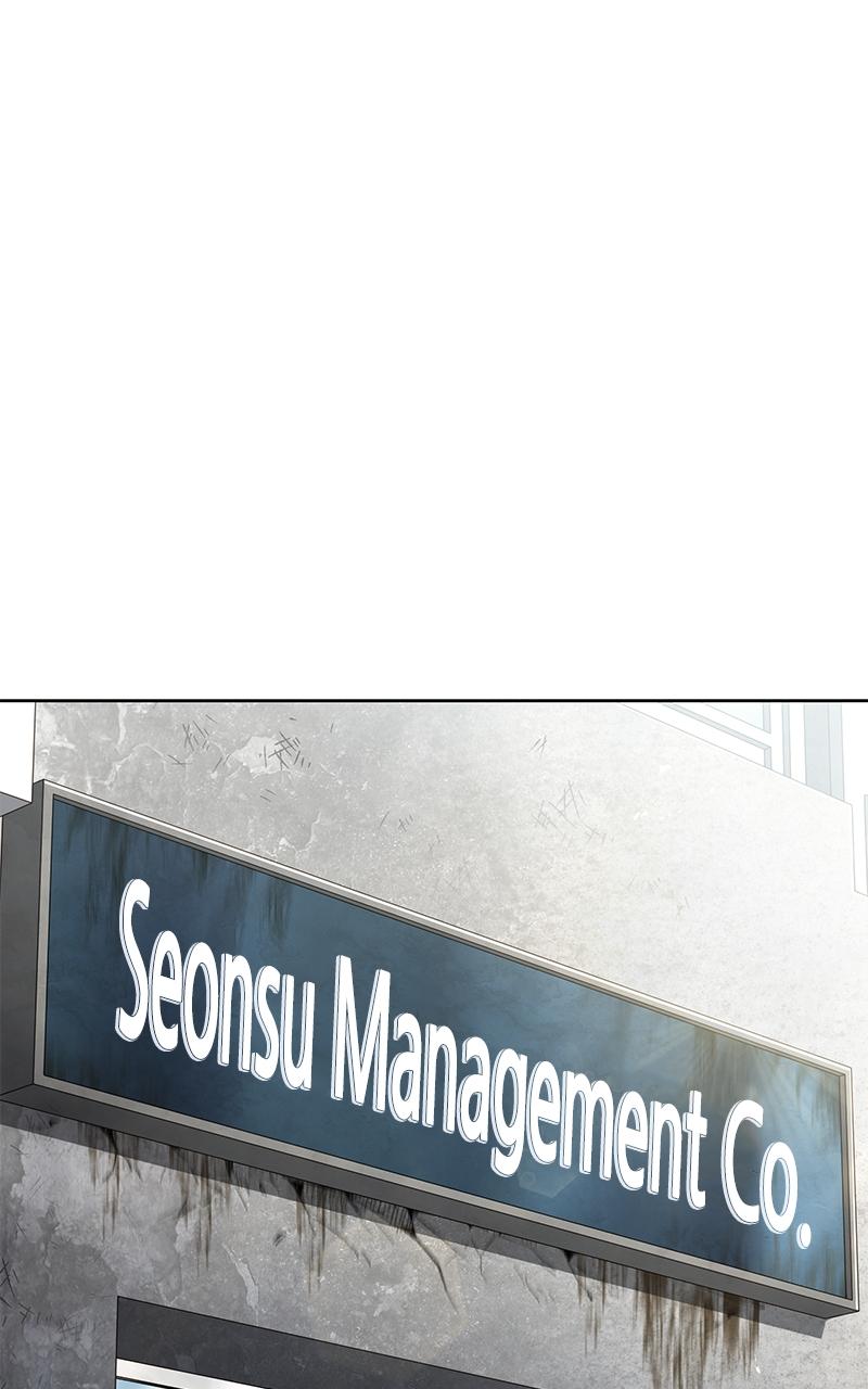 Ultimate Tutorial Warrior Chap 2 - Next Chap 3