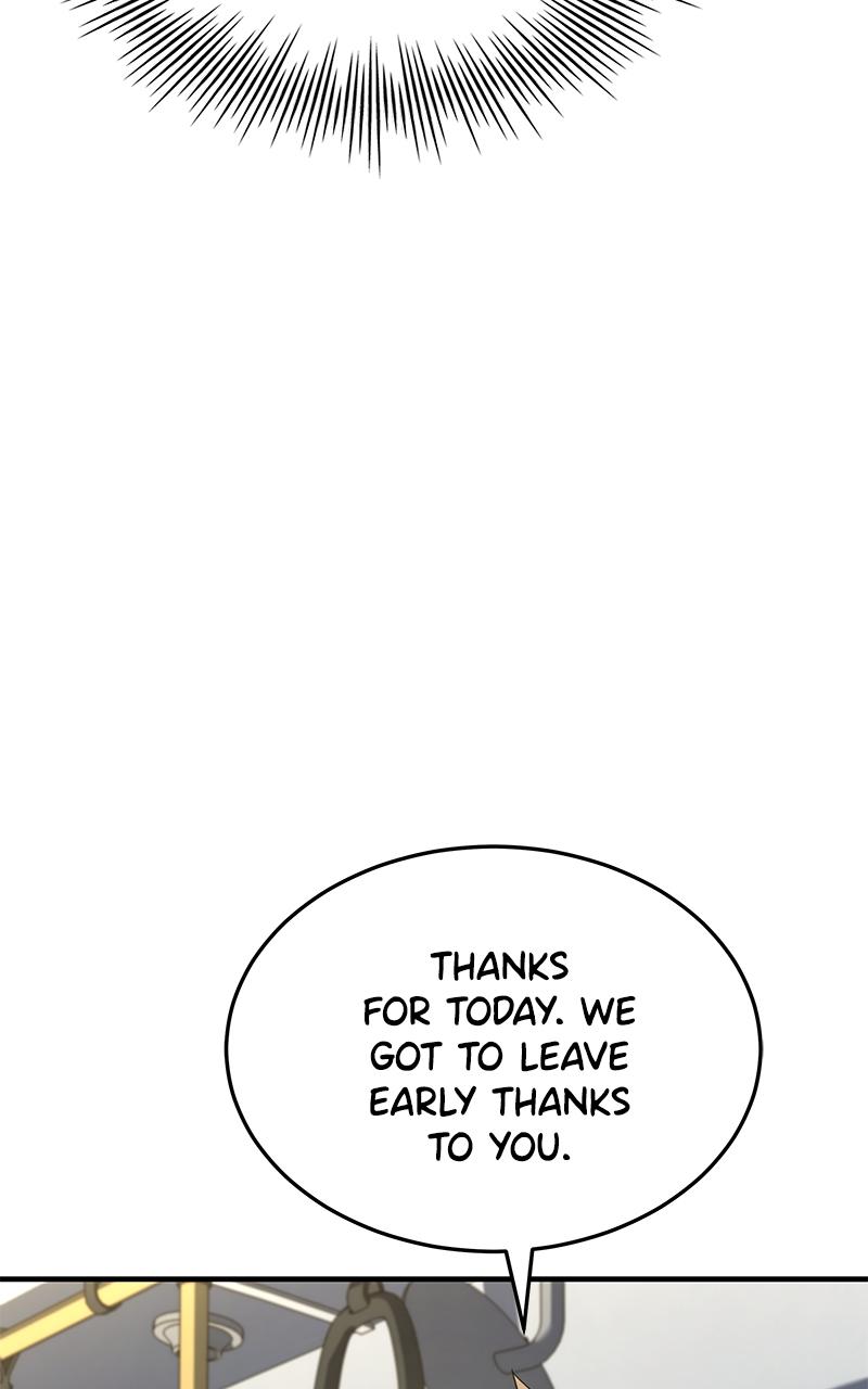 Ultimate Tutorial Warrior Chap 2 - Next Chap 3