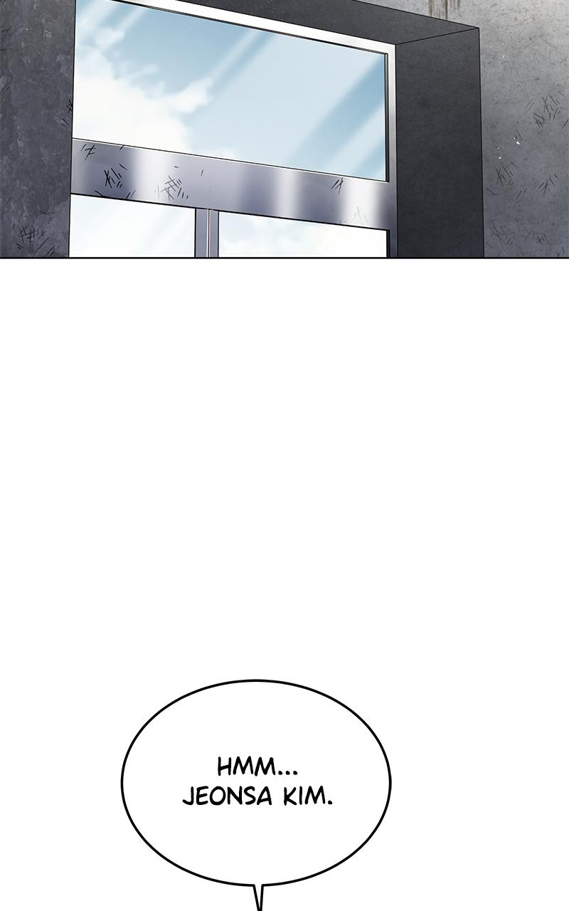 Ultimate Tutorial Warrior Chap 2 - Next Chap 3