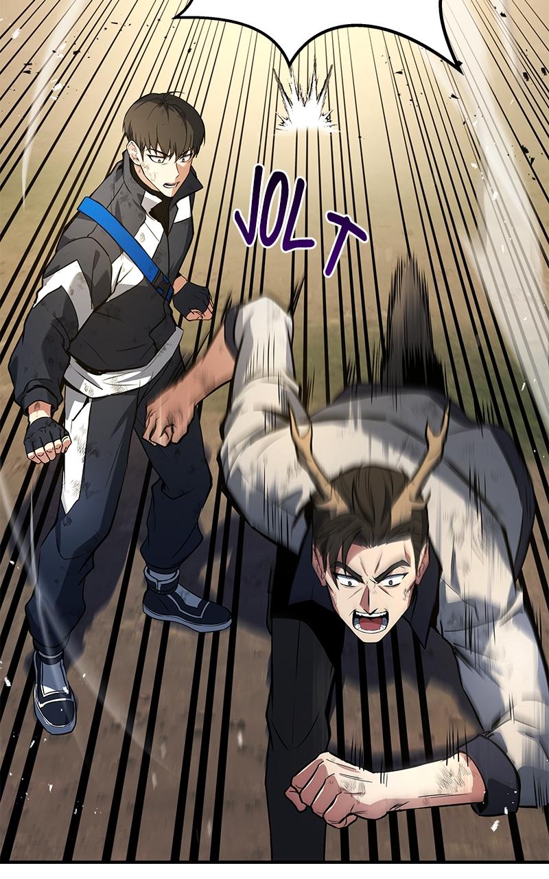 Ultimate Tutorial Warrior Chap 2 - Next Chap 3