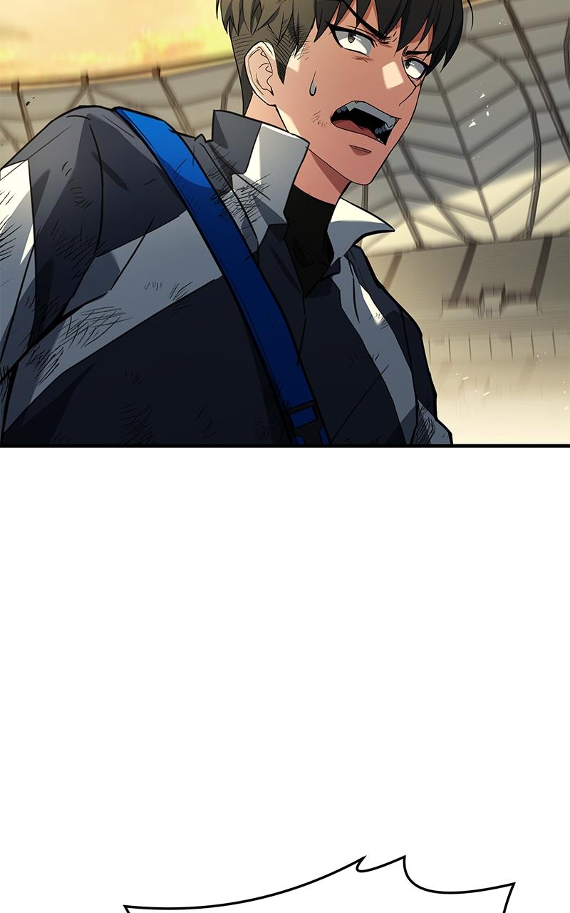 Ultimate Tutorial Warrior Chap 2 - Next Chap 3