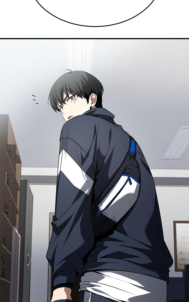 Ultimate Tutorial Warrior Chap 2 - Next Chap 3