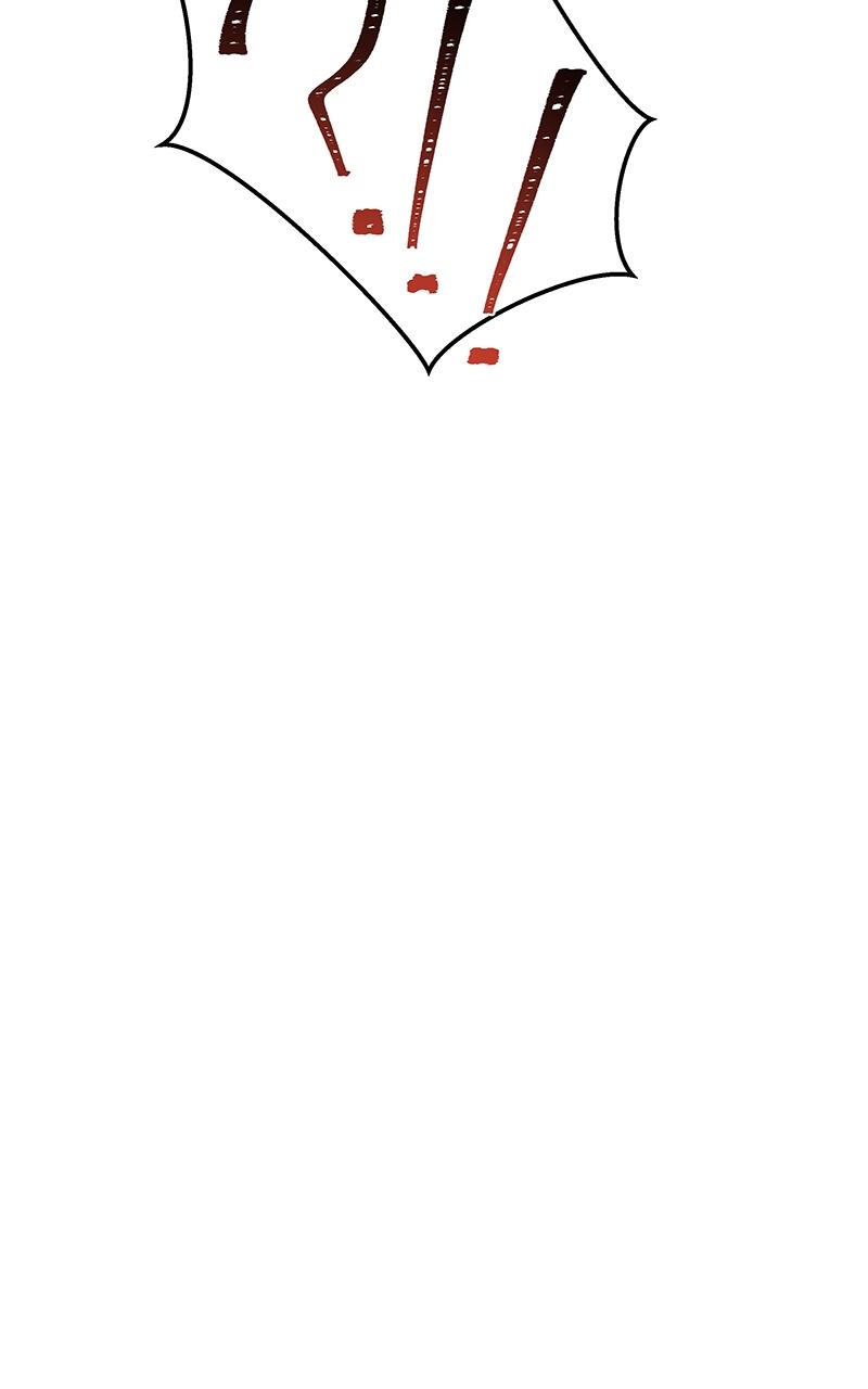 Ultimate Tutorial Warrior Chap 3 - Next Chap 4