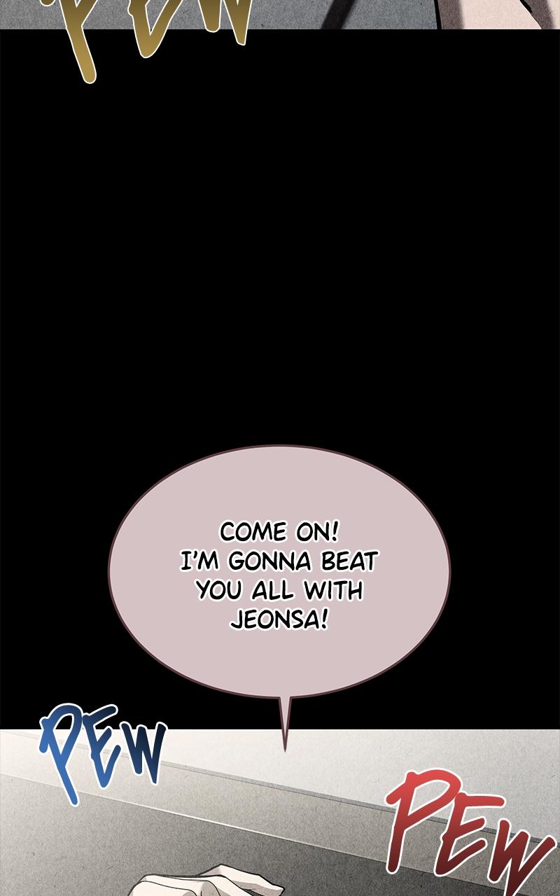 Ultimate Tutorial Warrior Chap 3 - Next Chap 4