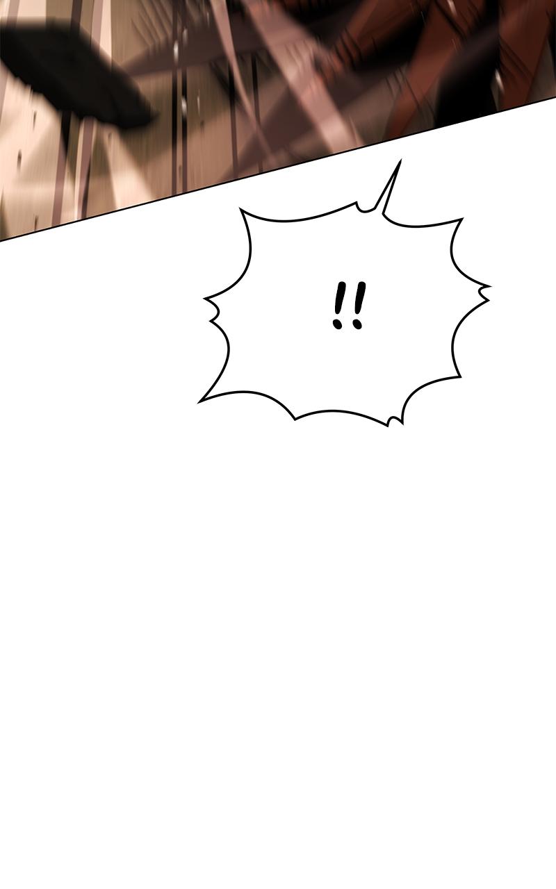 Ultimate Tutorial Warrior Chap 3 - Next Chap 4