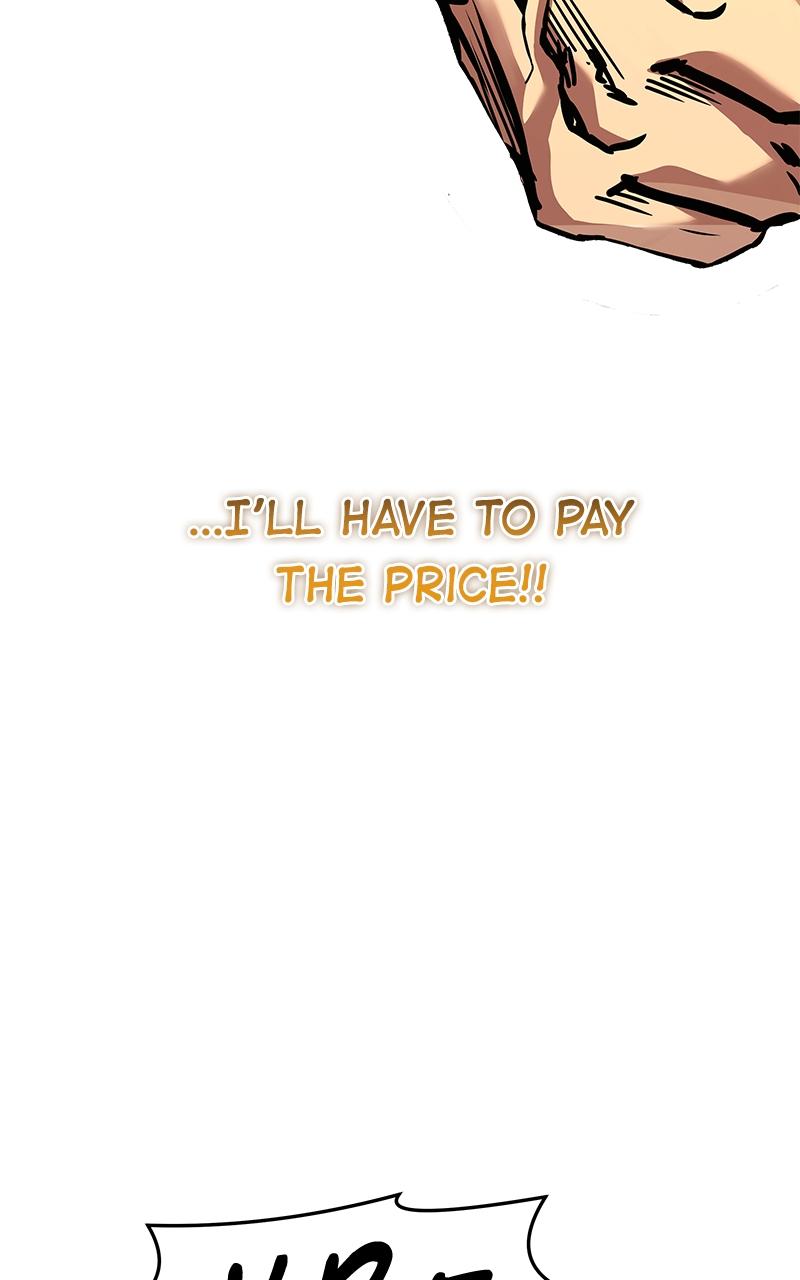 Ultimate Tutorial Warrior Chap 3 - Next Chap 4