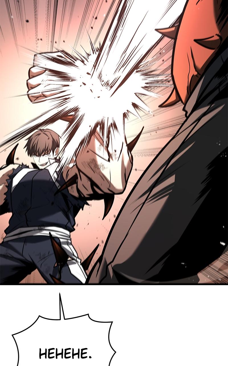 Ultimate Tutorial Warrior Chap 3 - Next Chap 4