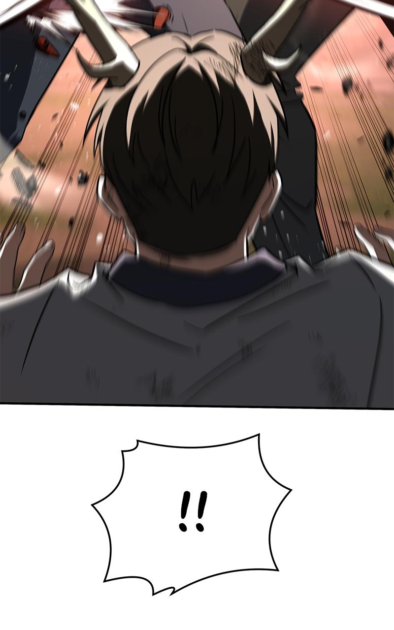 Ultimate Tutorial Warrior Chap 3 - Next Chap 4