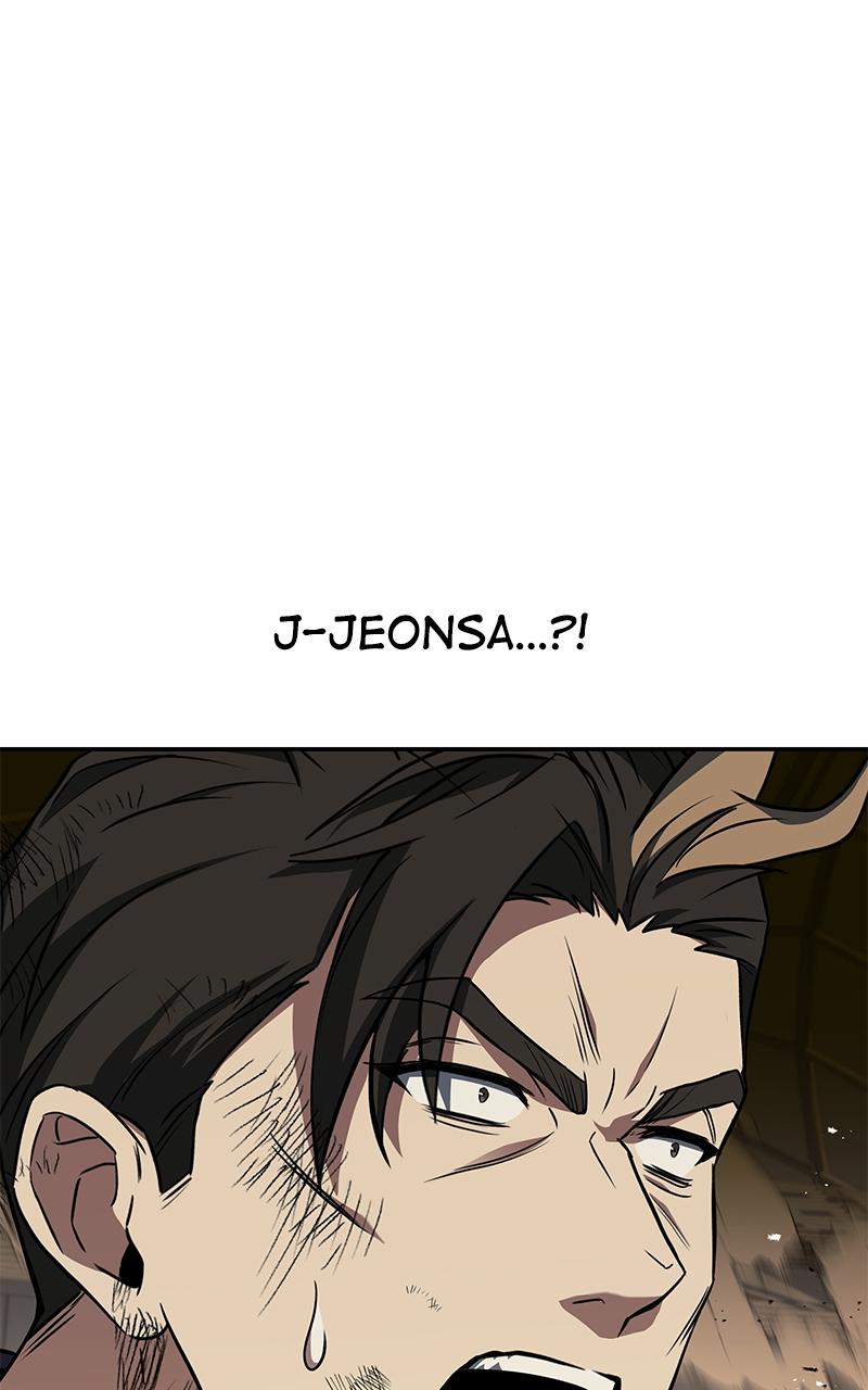 Ultimate Tutorial Warrior Chap 3 - Next Chap 4