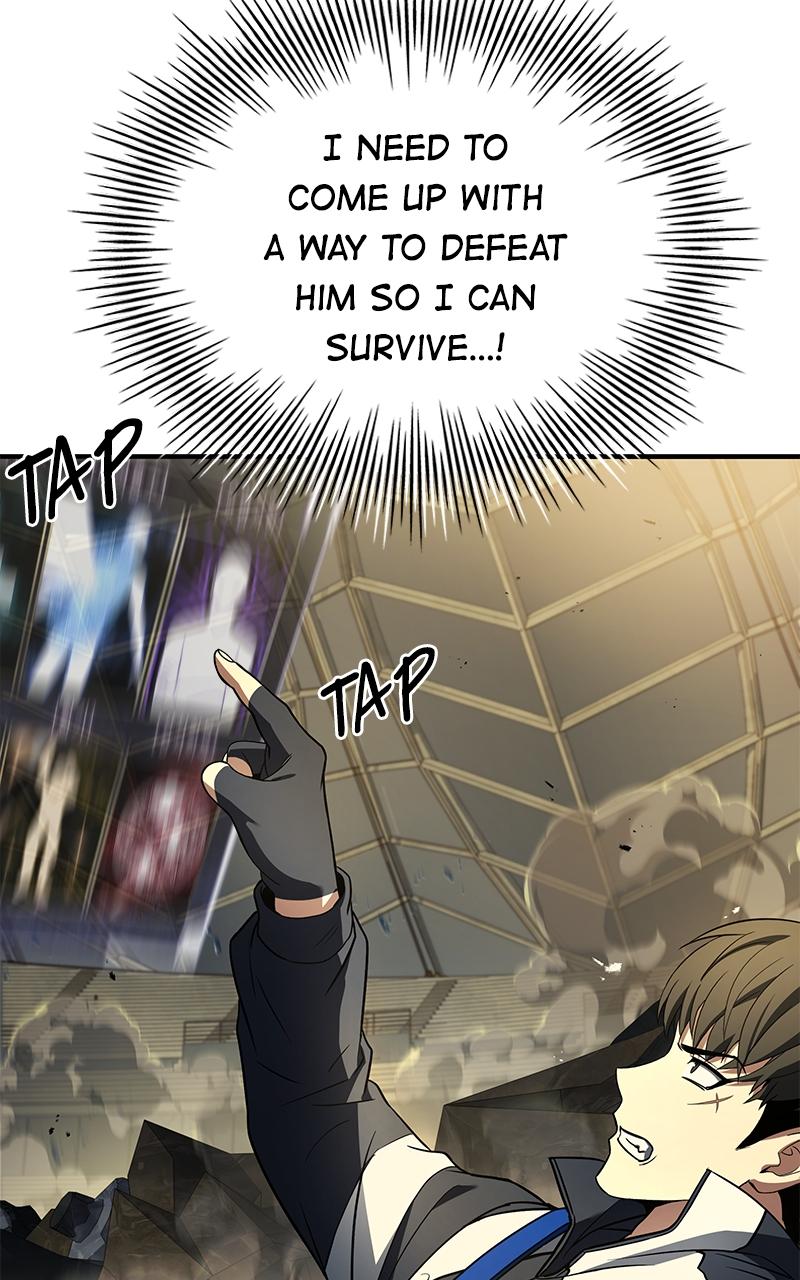 Ultimate Tutorial Warrior Chap 3 - Next Chap 4