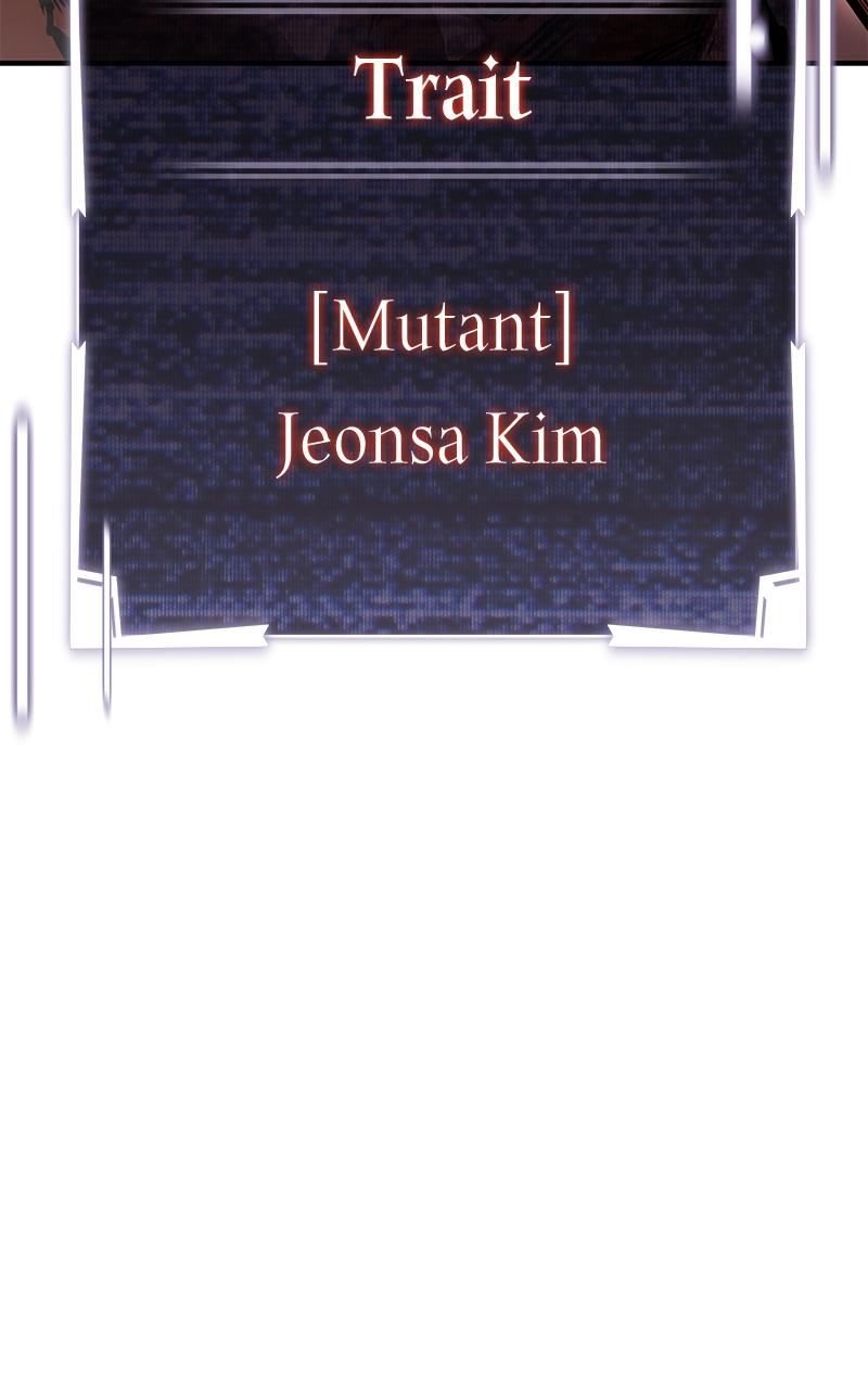 Ultimate Tutorial Warrior Chap 3 - Next Chap 4