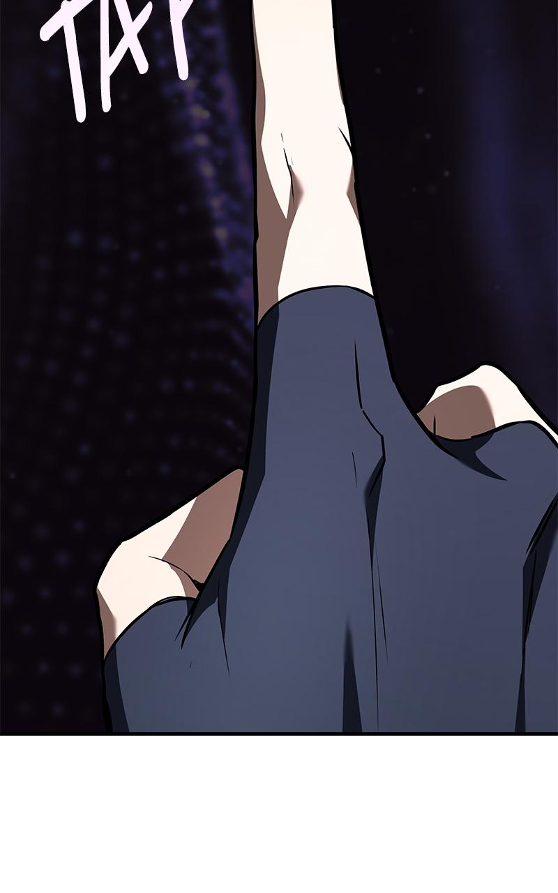 Ultimate Tutorial Warrior Chap 3 - Next Chap 4