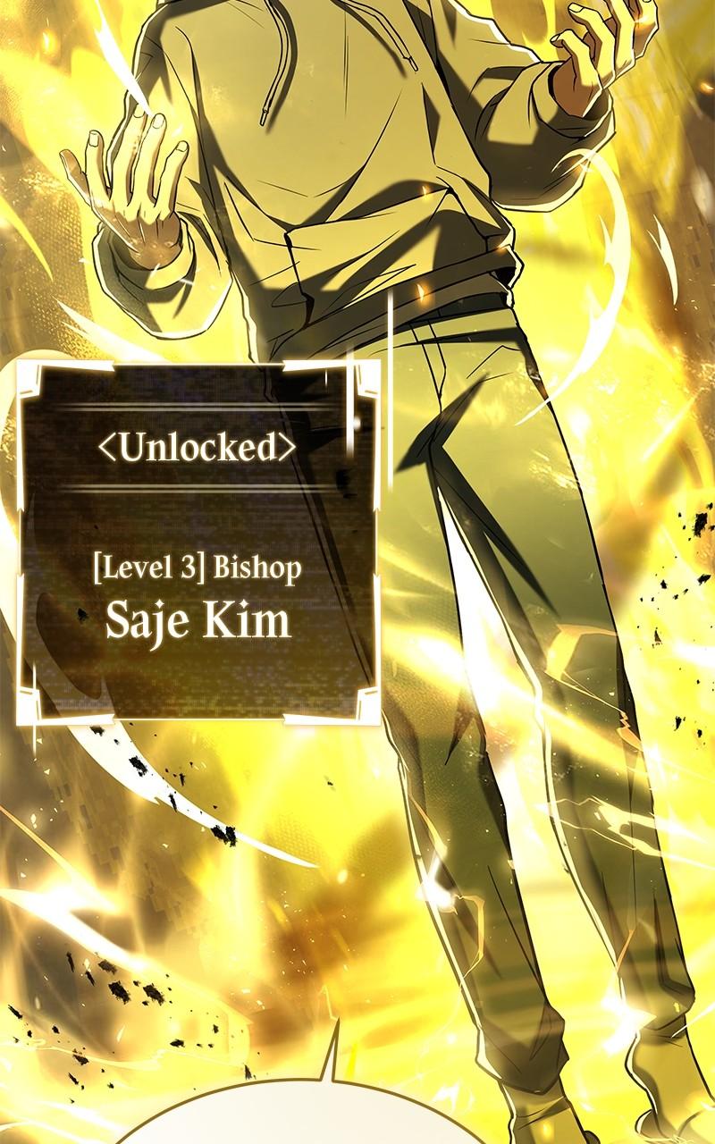 Ultimate Tutorial Warrior Chap 17 - Next Chap 18