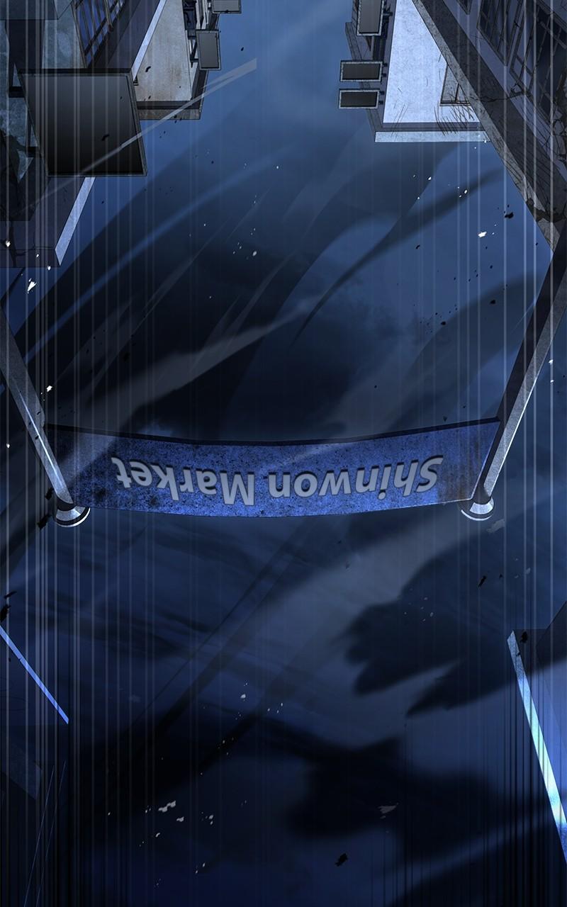 Ultimate Tutorial Warrior Chap 14 - Next Chap 15