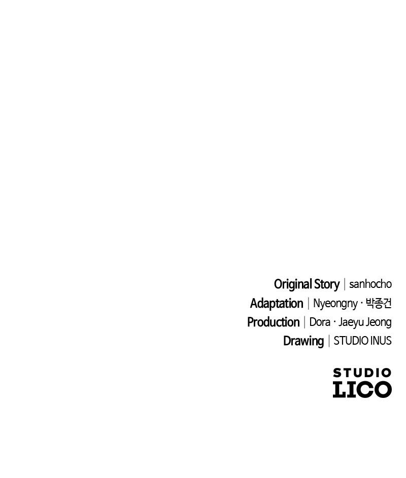 Ultimate Tutorial Warrior Chap 18 - Next Chap 19