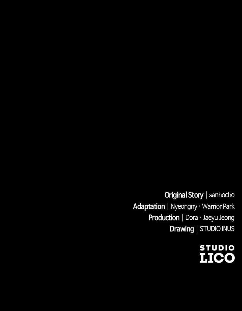 Ultimate Tutorial Warrior Chap 19 - Next Chap 20