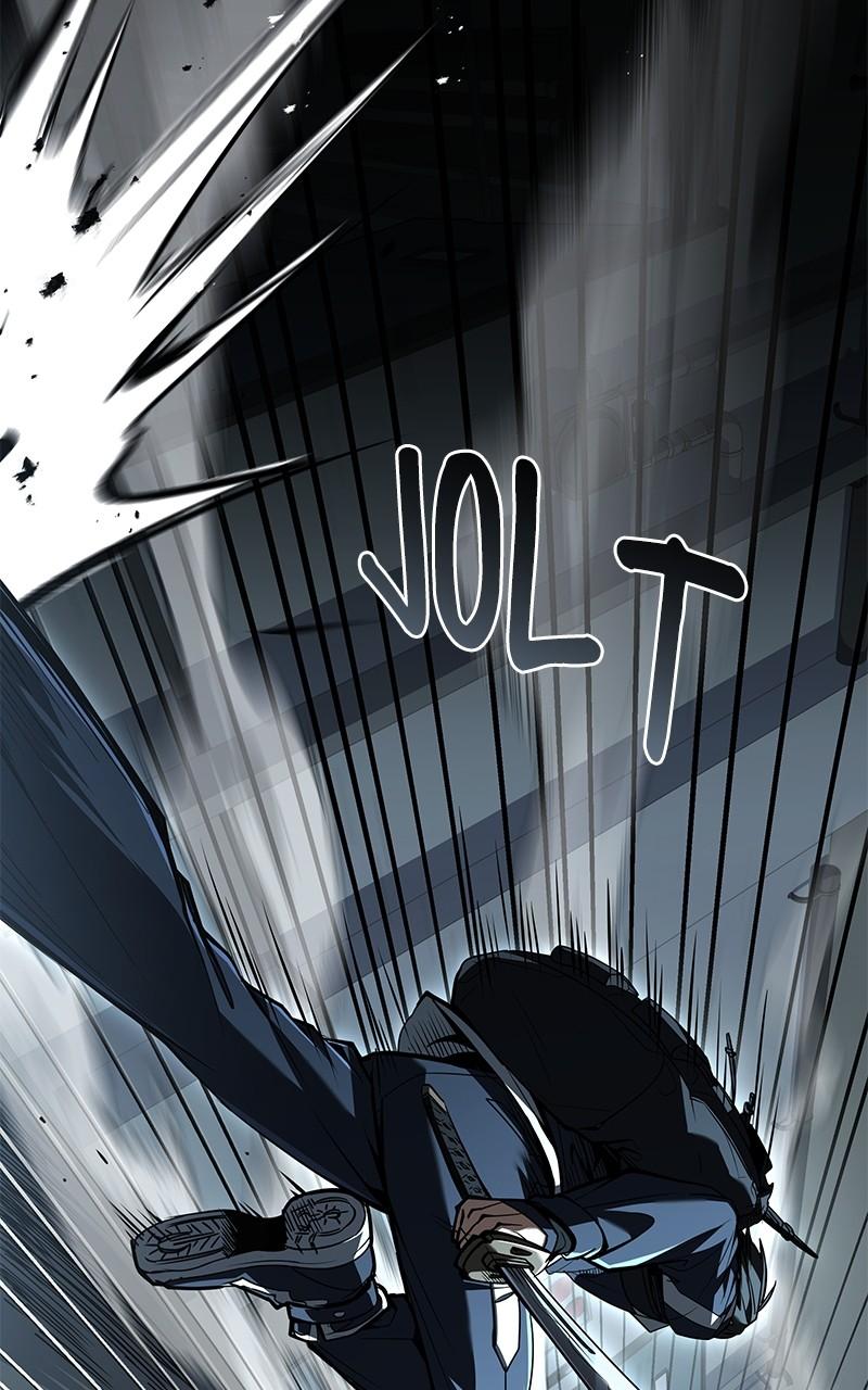 Ultimate Tutorial Warrior Chap 13 - Next Chap 14