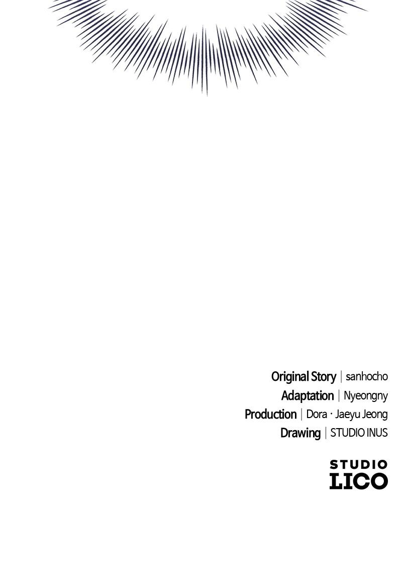 Ultimate Tutorial Warrior Chap 13 - Next Chap 14