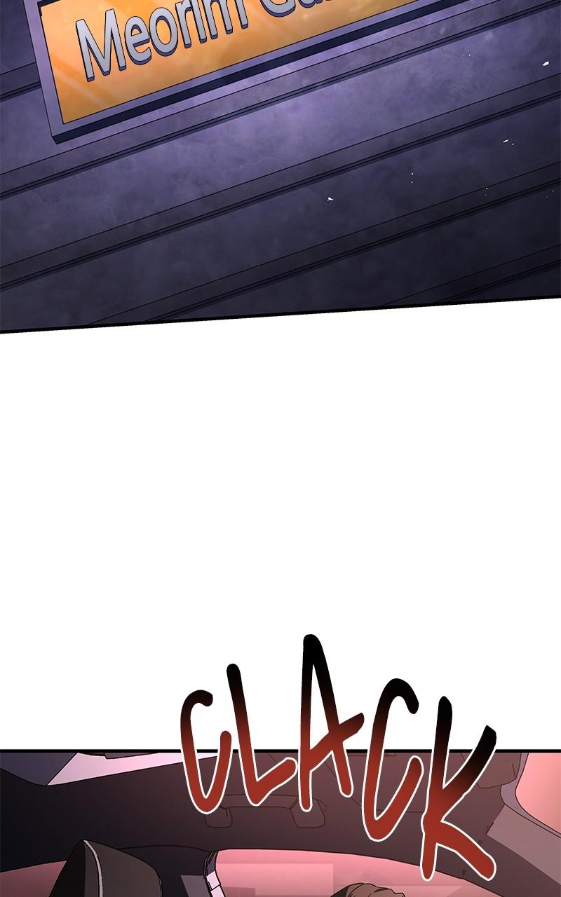 Ultimate Tutorial Warrior Chap 27 - Next Chap 28