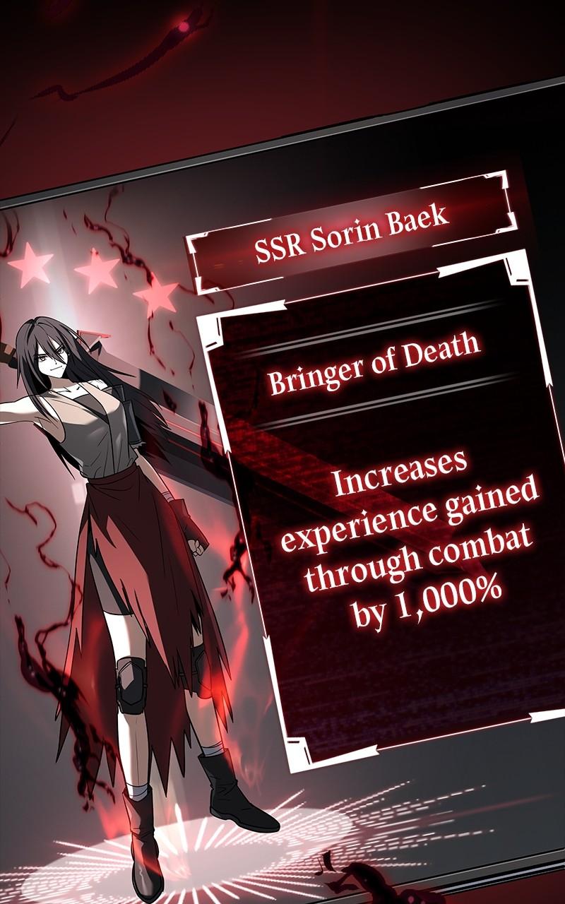 Ultimate Tutorial Warrior Chap 24 - Next Chap 25