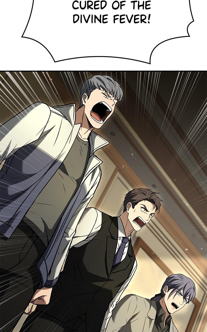 Ultimate Tutorial Warrior Chap 24 - Next Chap 25