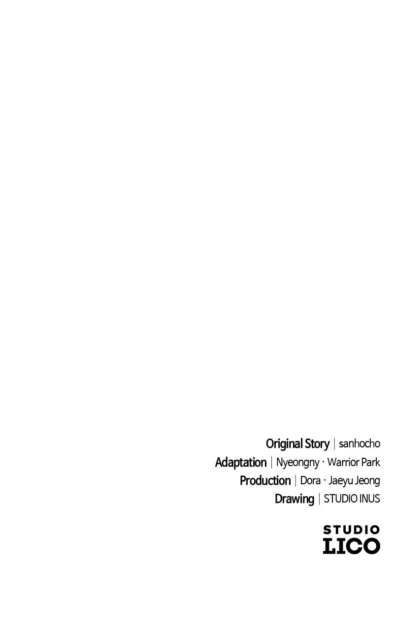 Ultimate Tutorial Warrior Chap 24 - Next Chap 25