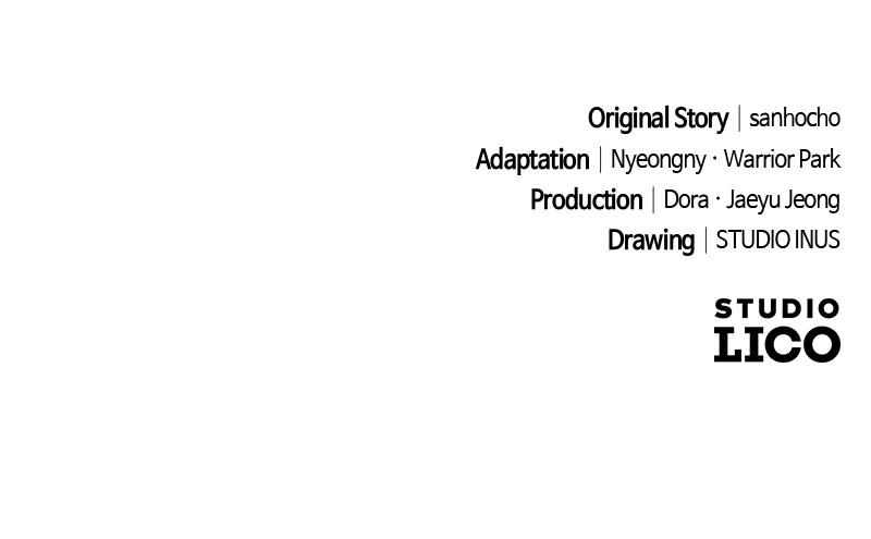 Ultimate Tutorial Warrior Chap 25 - Next Chap 26