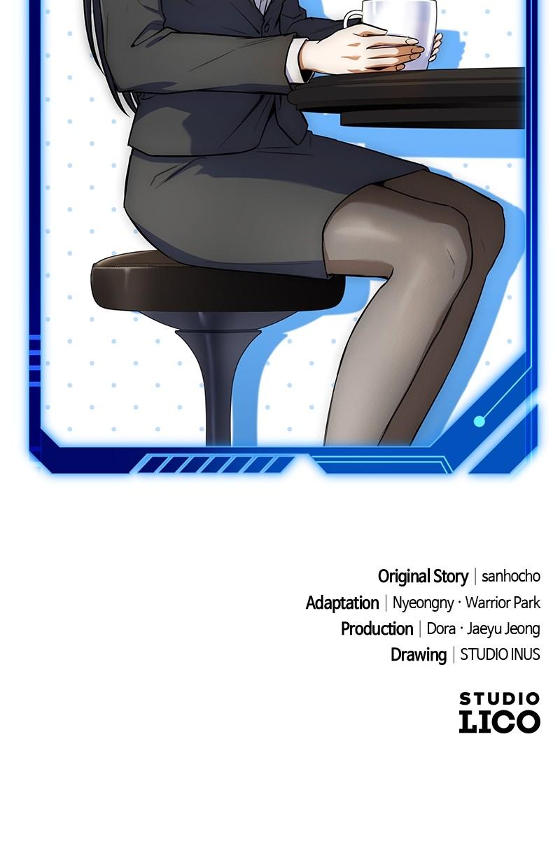 Ultimate Tutorial Warrior Chap 26 - Next Chap 27