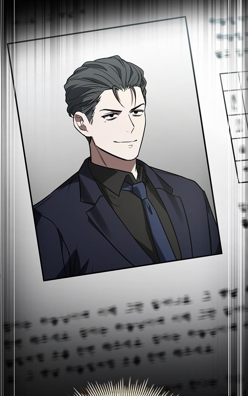 Ultimate Tutorial Warrior Chap 29 - Next Chap 30