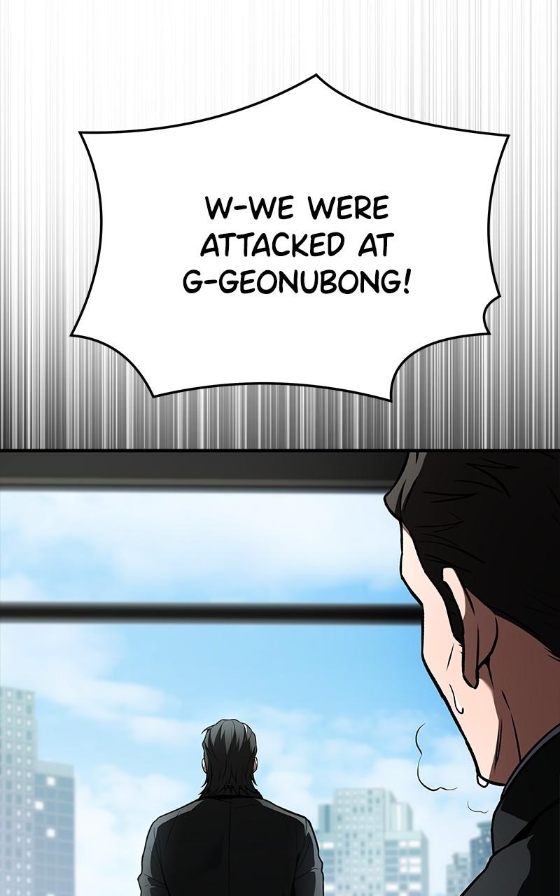 Ultimate Tutorial Warrior Chap 20 - Next Chap 21