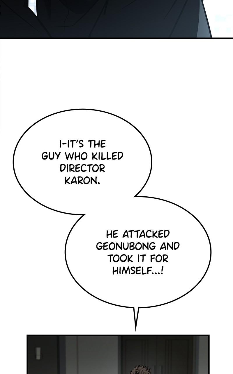 Ultimate Tutorial Warrior Chap 20 - Next Chap 21