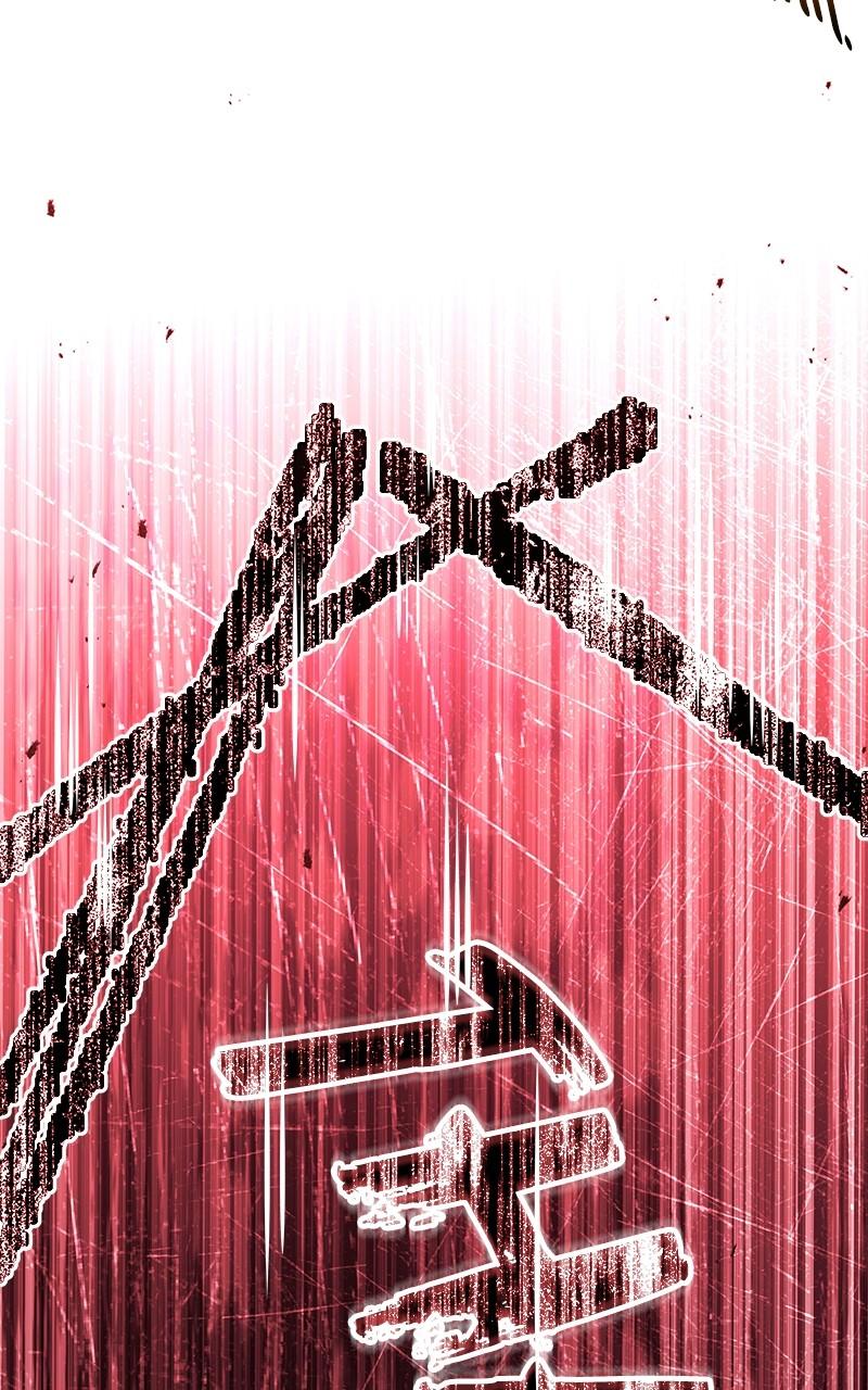 Ultimate Tutorial Warrior Chap 22 - Next Chap 23