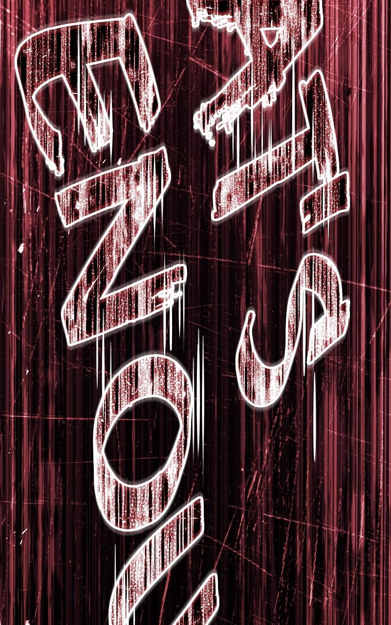 Ultimate Tutorial Warrior Chap 22 - Next Chap 23